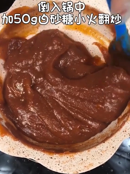宝宝山楂卷的做法步骤：2