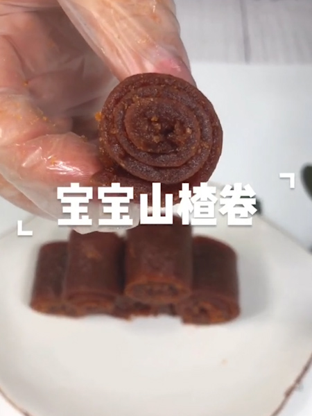 宝宝山楂卷的做法步骤：5