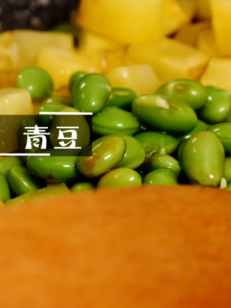 土豆焖面的做法步骤：2