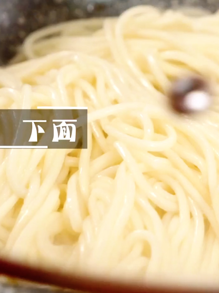 土豆焖面的做法步骤：4