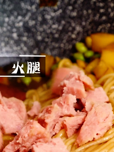土豆焖面的做法步骤：5