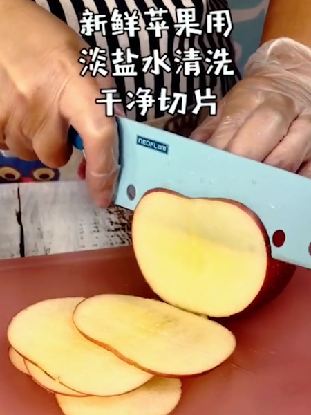 #脆脆苹果片的做法图解2