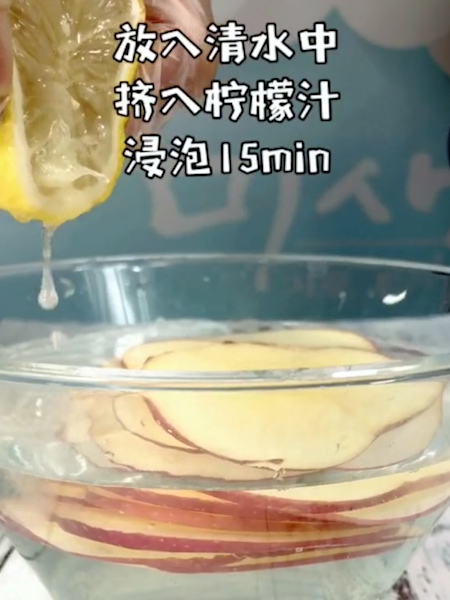 #脆脆苹果片的做法图解3