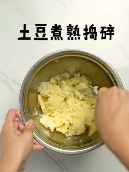 芝士土豆可乐球的做法步骤：1