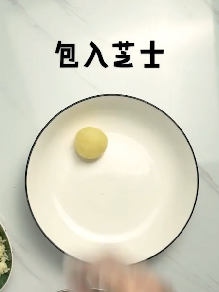芝士土豆可乐球的做法步骤：3