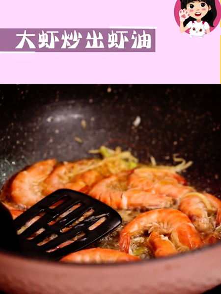 大虾扒白菜的做法步骤：3
