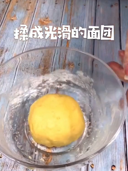 #宝宝版仙豆糕的做法图解3