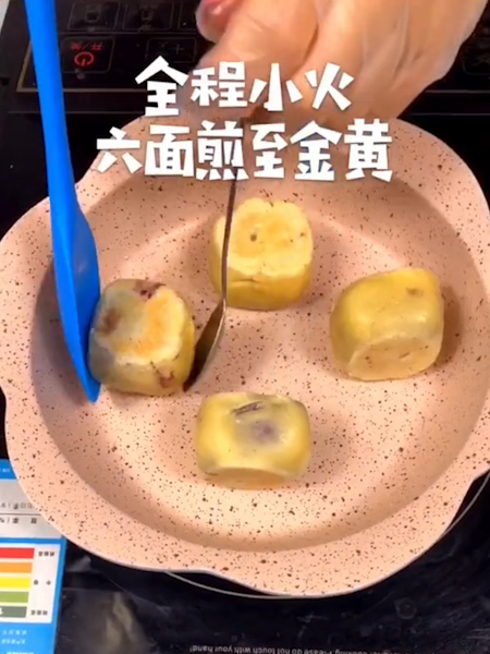 #宝宝版仙豆糕的做法图解6