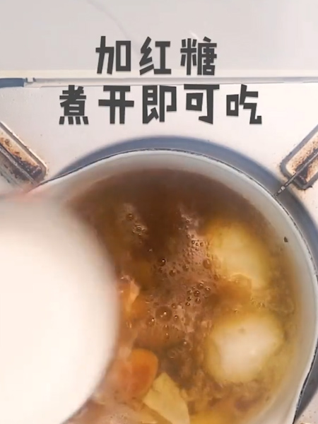 #红糖当归鸡蛋的做法图解4