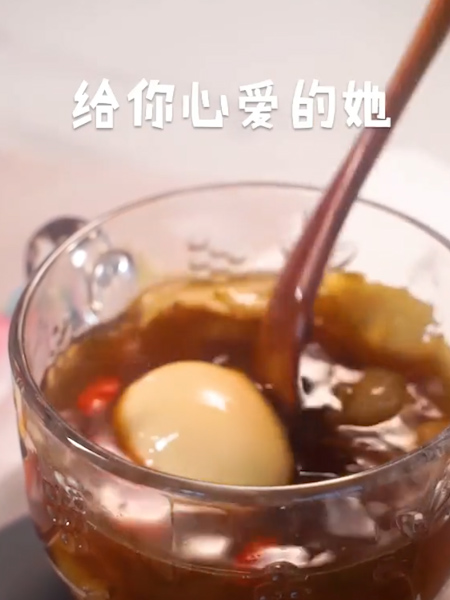#红糖当归鸡蛋的做法图解6