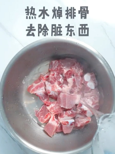 #可乐排骨的做法图解2