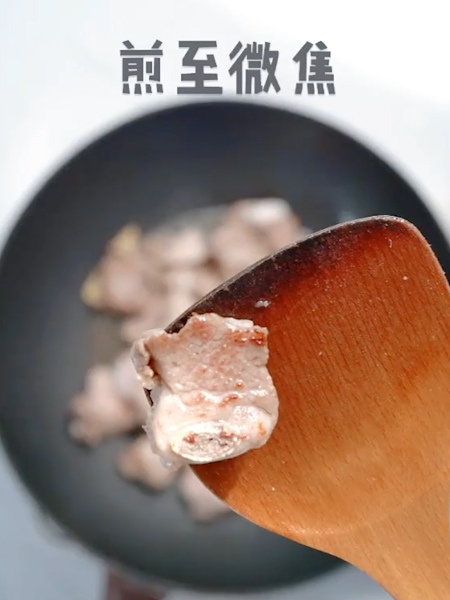 #可乐排骨的做法图解5