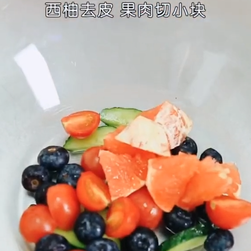 #鲜果VC的做法图解3