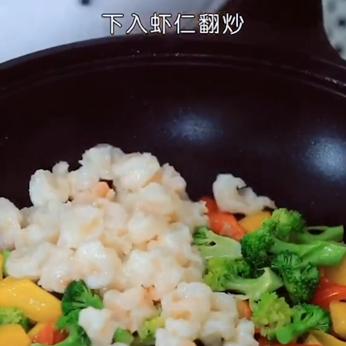 西兰花炒虾仁的做法步骤：7