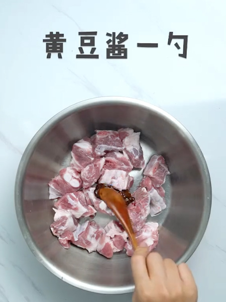 #豆腐蒸排骨的做法图解2