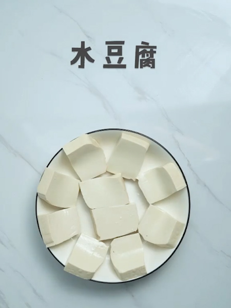 #豆腐蒸排骨的做法图解4
