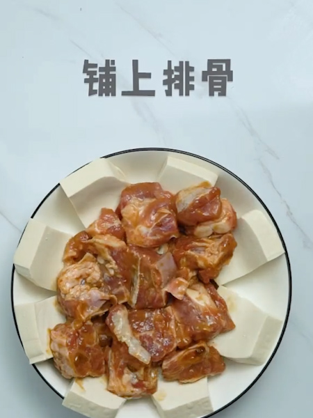 #豆腐蒸排骨的做法图解5