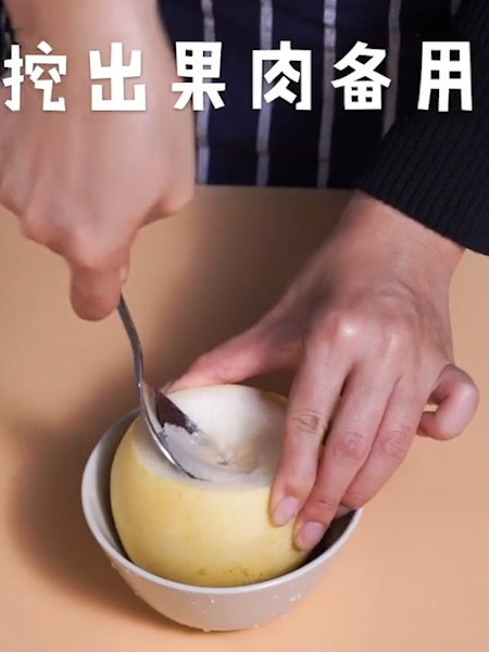 冰糖雪梨的做法步骤：1