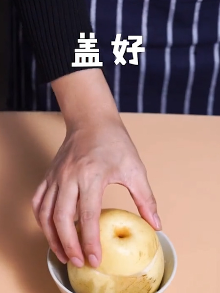冰糖雪梨的做法步骤：3