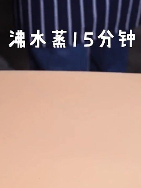 冰糖雪梨的做法步骤：4