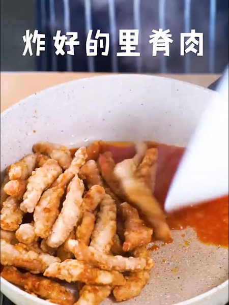 糖醋里脊的做法步骤：7