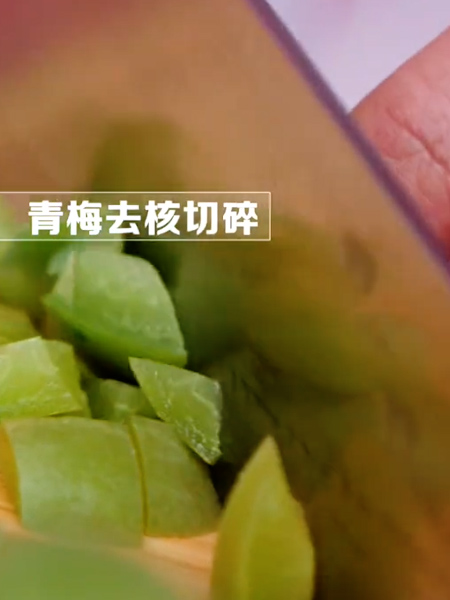 青梅排骨的做法步骤：1