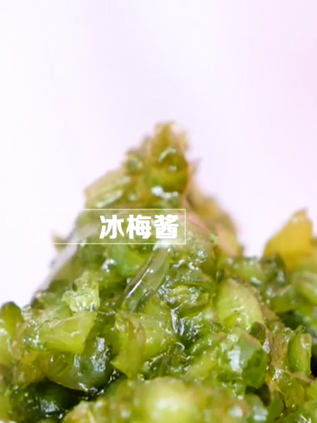 青梅排骨的做法步骤：3