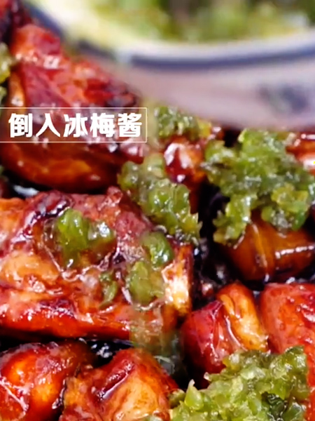 青梅排骨的做法步骤：5