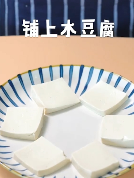 #清蒸黄骨鱼的做法图解4