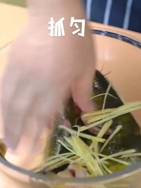 #清蒸黄骨鱼的做法图解3