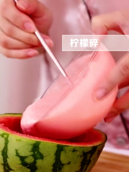 西瓜果堡雪酪的做法步骤：4