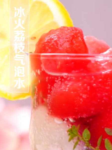 冰火荔枝气泡水的做法步骤：6