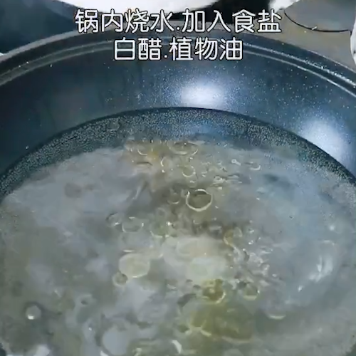 #酸辣土豆丝的做法图解4