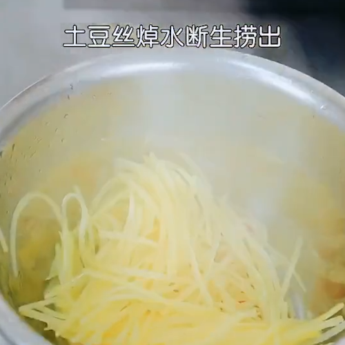 #酸辣土豆丝的做法图解5