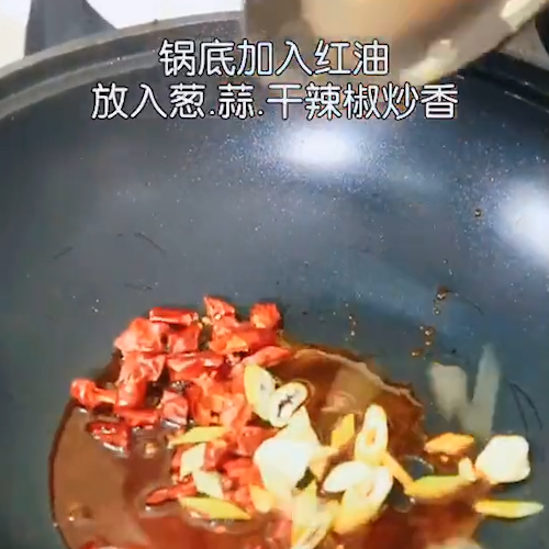 #酸辣土豆丝的做法图解6