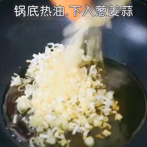 毛血旺的做法步骤：3