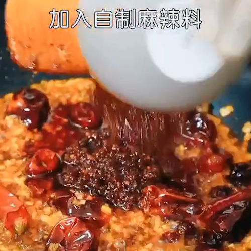毛血旺的做法步骤：4