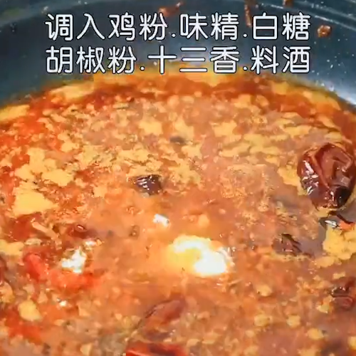 毛血旺的做法步骤：6