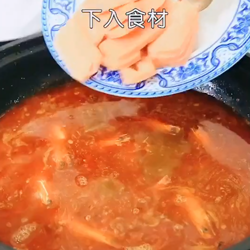 毛血旺的做法步骤：7