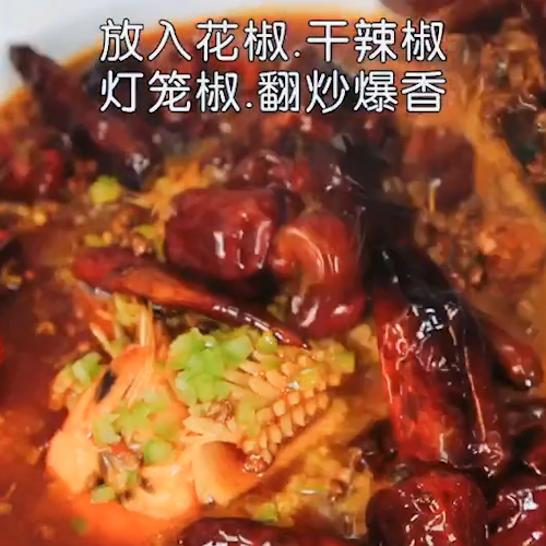 毛血旺的做法步骤：8