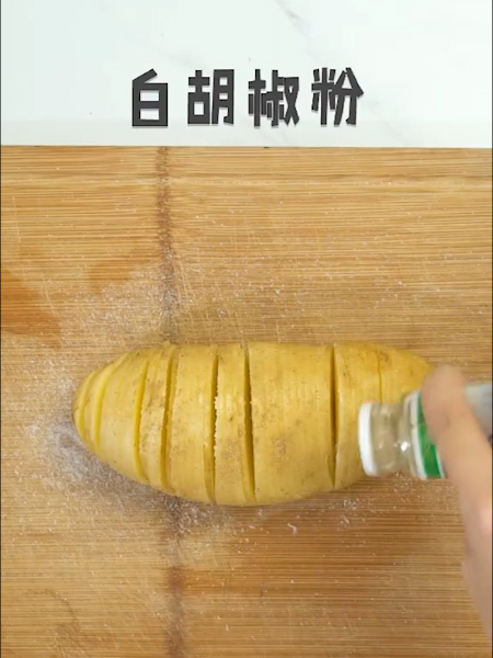 风琴土豆的做法步骤：3
