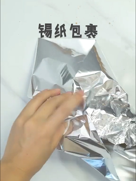风琴土豆的做法步骤：4