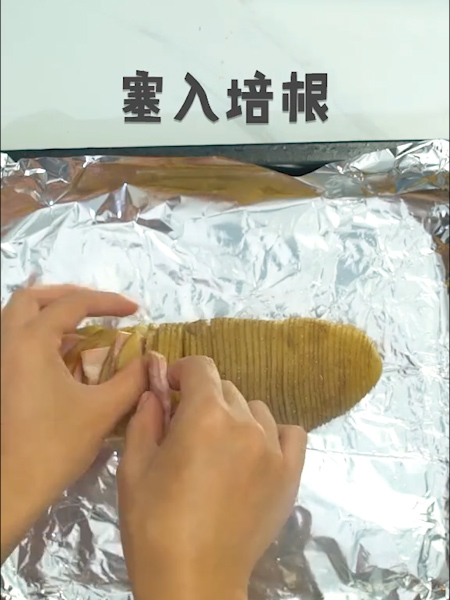 风琴土豆的做法步骤：5