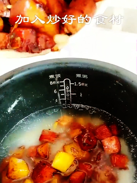 土豆焖饭的做法步骤：6