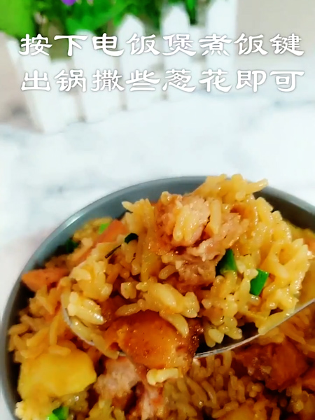 土豆焖饭的做法步骤：7