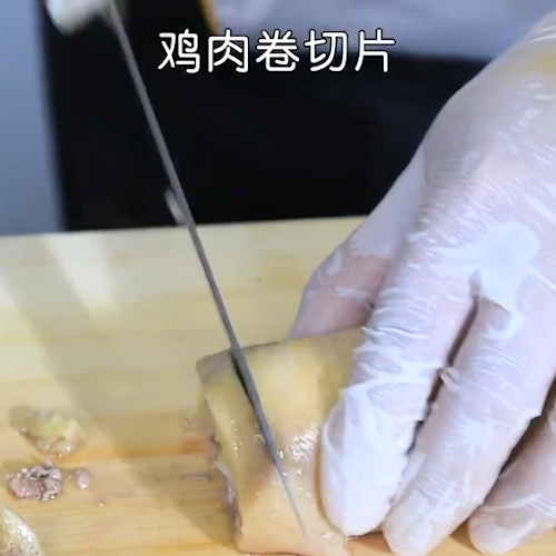 #法式低温慢煮鸡的做法图解8