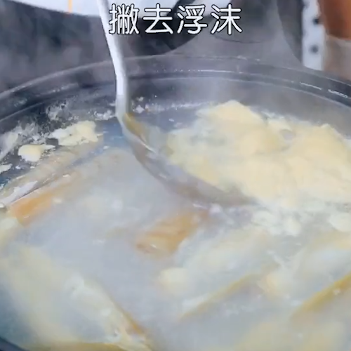 辣爆蛏王的做法步骤：2