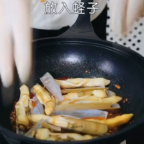 辣爆蛏王的做法步骤：4