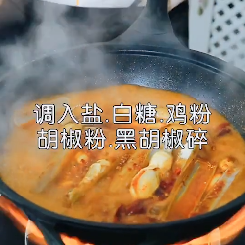 辣爆蛏王的做法步骤：7