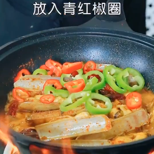 辣爆蛏王的做法步骤：8